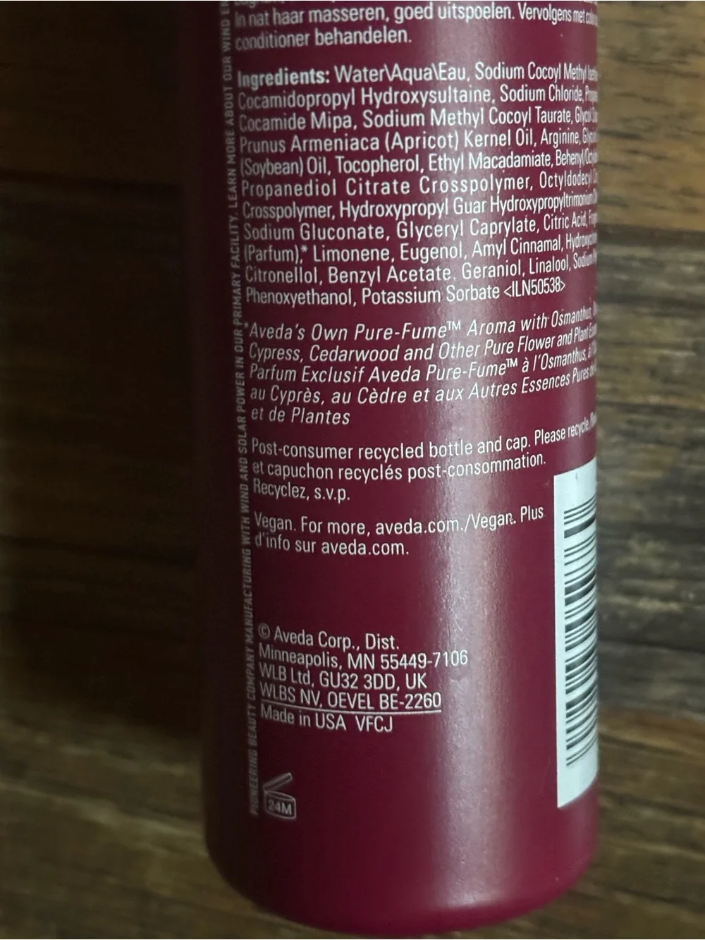 Aveda color control shampoo rich 6.7 Fl Oz-new
